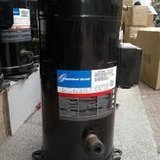 Copeland air conditioning compressor ZR72 KCE
